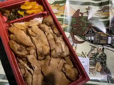 山名八幡宮(群馬県)