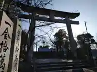 道通神社の鳥居
