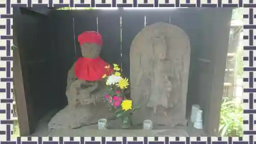 泥牛庵(神奈川県)