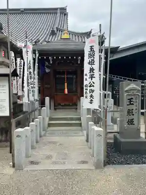 笠覆寺 (笠寺観音)(愛知県)