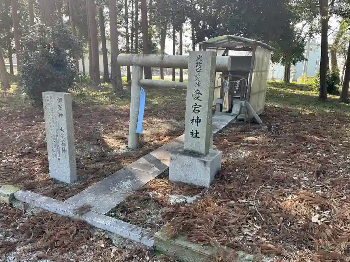 天稚彦神社(滋賀県)