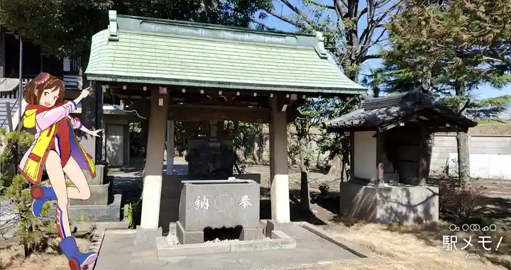 延命寺の手水舎