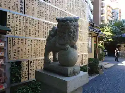 空鞘稲生神社の狛犬