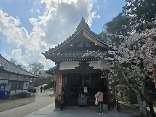 中山寺(兵庫県)