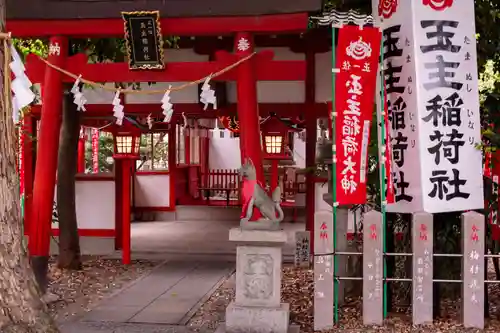 伊奴神社(愛知県)