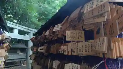 北野天満宮(京都府)