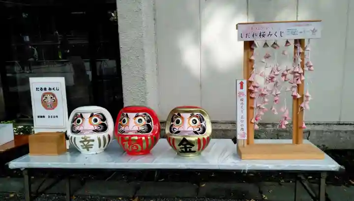 子安神社の授与品その他