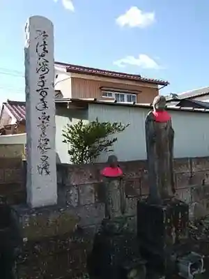 大聖院（倶利伽羅寺）の地蔵