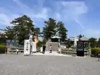 善通寺(香川県)