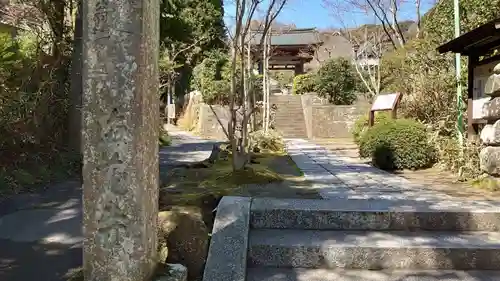 海蔵寺のその他建物