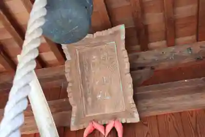 日出山神社の本殿・本堂