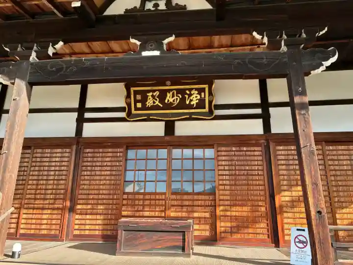 大善寺の{uncategorized: "未分類", other: "その他", undefined: "問題あり", building: "その他建物", grave: "お墓", sacred_gate: "鳥居", guardian: "狛犬", statue: "像", buddha: "仏像", history: "歴史", nature: "自然", garden: "庭園", animal: "動物", pagoda: "塔", temizu: "手水舎", mountain_gate: "山門・神門", sanctuary: "本殿・本堂", subordinate: "末社・摂社", art: "芸術", scenery: "景色", jizo: "地蔵", ema: "絵馬", goshuin: "御朱印", omikuji: "おみくじ", items: "授与品その他", amulet: "お守り", goshuincho: "御朱印帳", eats: "食事", festival: "お祭り", votive_dance: "神楽", shichigosan: "七五三参", wedding: "結婚式", experience: "体験その他", initially: "初詣", around: "周辺", anti_infection: "感染症対策"}