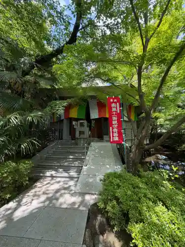 大正寺(東京都)