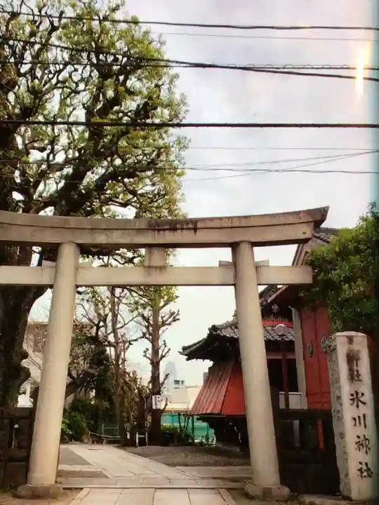 麻布氷川神社(東京都)