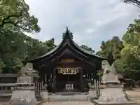 伊多波刀神社(愛知県)