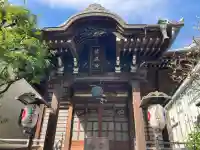 清正公寺の{uncategorized: "未分類", other: "その他", undefined: "問題あり", building: "その他建物", grave: "お墓", sacred_gate: "鳥居", guardian: "狛犬", statue: "像", buddha: "仏像", history: "歴史", nature: "自然", garden: "庭園", animal: "動物", pagoda: "塔", temizu: "手水舎", mountain_gate: "山門・神門", sanctuary: "本殿・本堂", subordinate: "末社・摂社", art: "芸術", scenery: "景色", jizo: "地蔵", ema: "絵馬", goshuin: "御朱印", omikuji: "おみくじ", items: "授与品その他", amulet: "お守り", goshuincho: "御朱印帳", eats: "食事", festival: "お祭り", votive_dance: "神楽", shichigosan: "七五三参", wedding: "結婚式", experience: "体験その他", initially: "初詣", around: "周辺", anti_infection: "感染症対策"}
