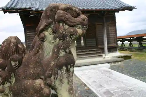 若宮八幡神社の狛犬