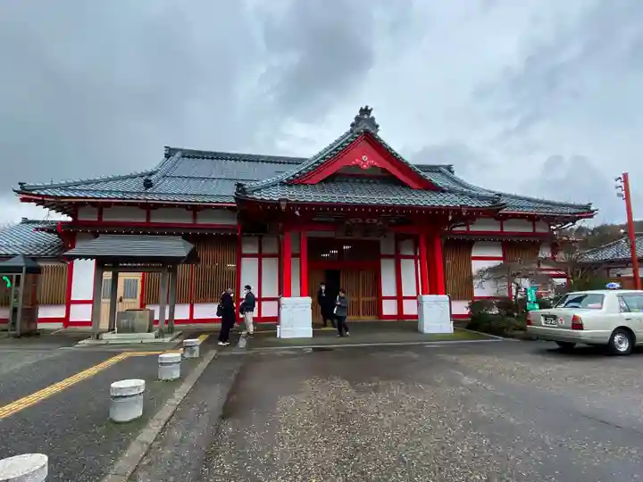 彌彦神社の周辺