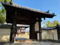 東大寺戒壇院戒壇堂(奈良県)