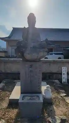 国分寺(愛媛県)
