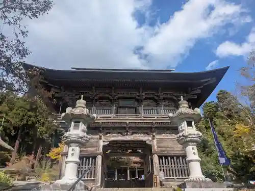 慈恩寺(山形県)