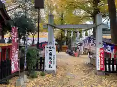 田無神社の鳥居