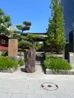 大巧寺(神奈川県)