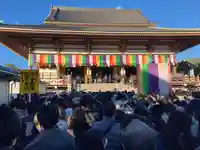 西新井大師総持寺(東京都)
