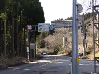 十柱神社(富山県)