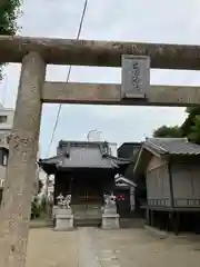 生田稲荷神社(東京都)