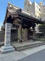吉祥寺(東京都)