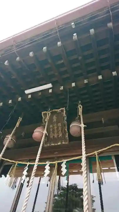 白糸浜神社(京都府)