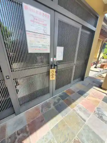 萬福寺のその他建物