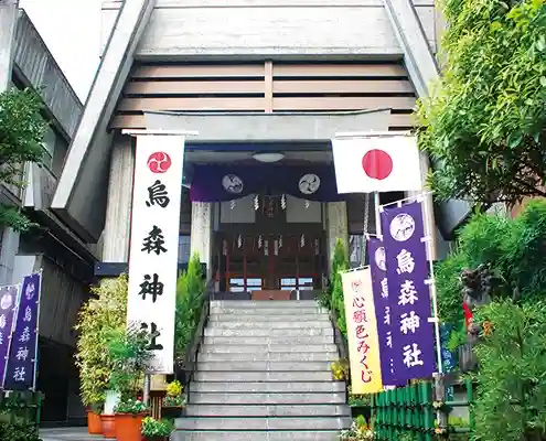 烏森神社(東京都)