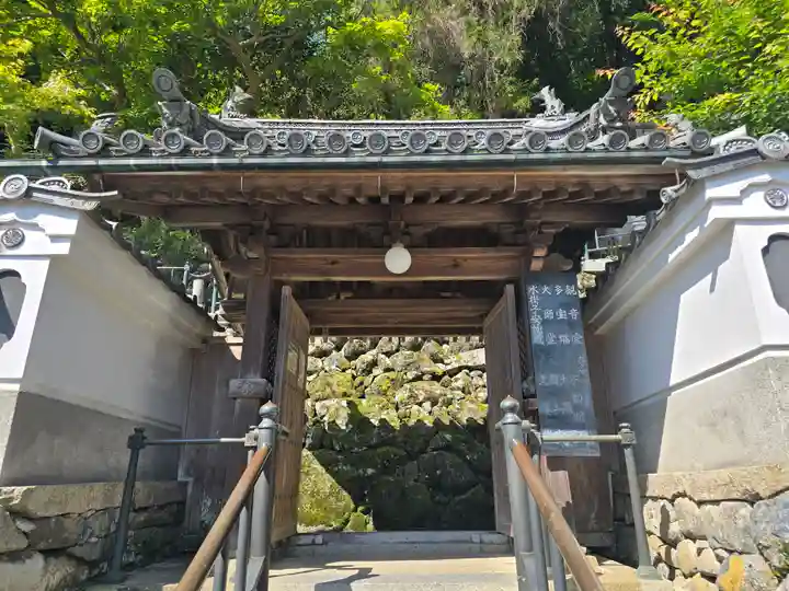宝山寺(奈良県)