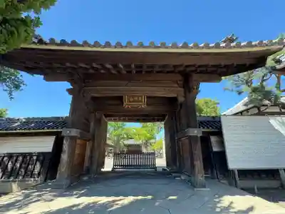 称名寺(愛知県)