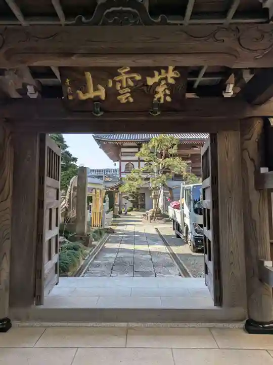 来迎寺(東京都)