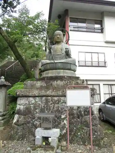 岩舟山高勝寺の仏像