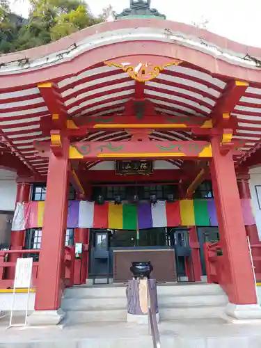 岩戸弘法弘峰寺(岐阜県)