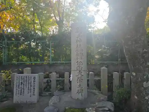 興玉神社(滋賀県)