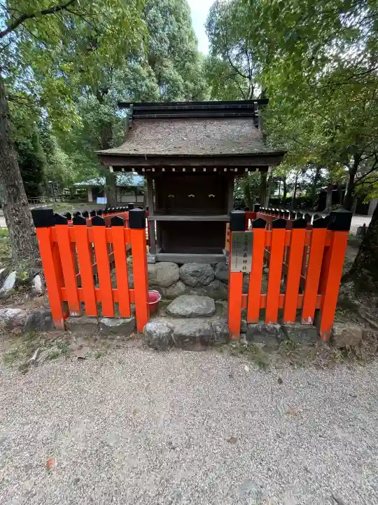 賀茂別雷神社(上賀茂神社)(京都府)