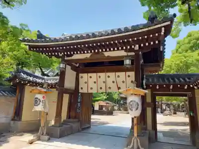 杭全神社の山門・神門