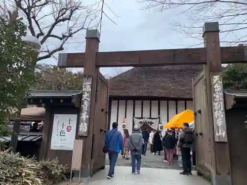 深大寺の山門・神門