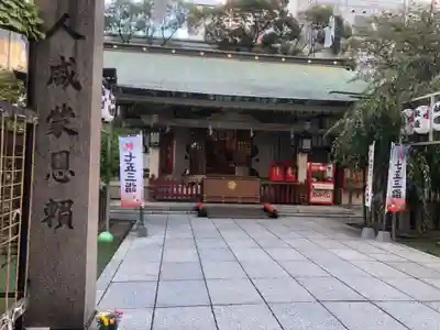 露天神社（お初天神）の本殿・本堂
