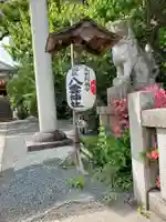 八雲神社(緑町)(栃木県)