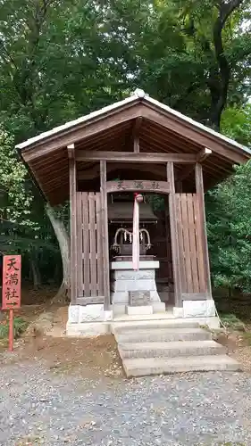 結城諏訪神社の末社