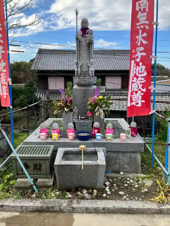 広目寺(愛知県)