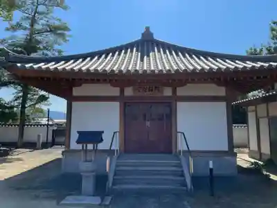 西林寺(愛媛県)