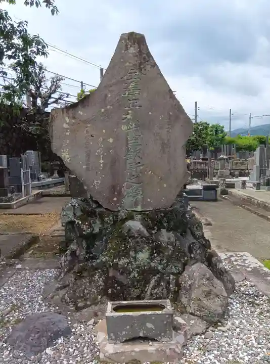 大久寺(神奈川県)