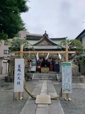 穏田神社のその他建物
